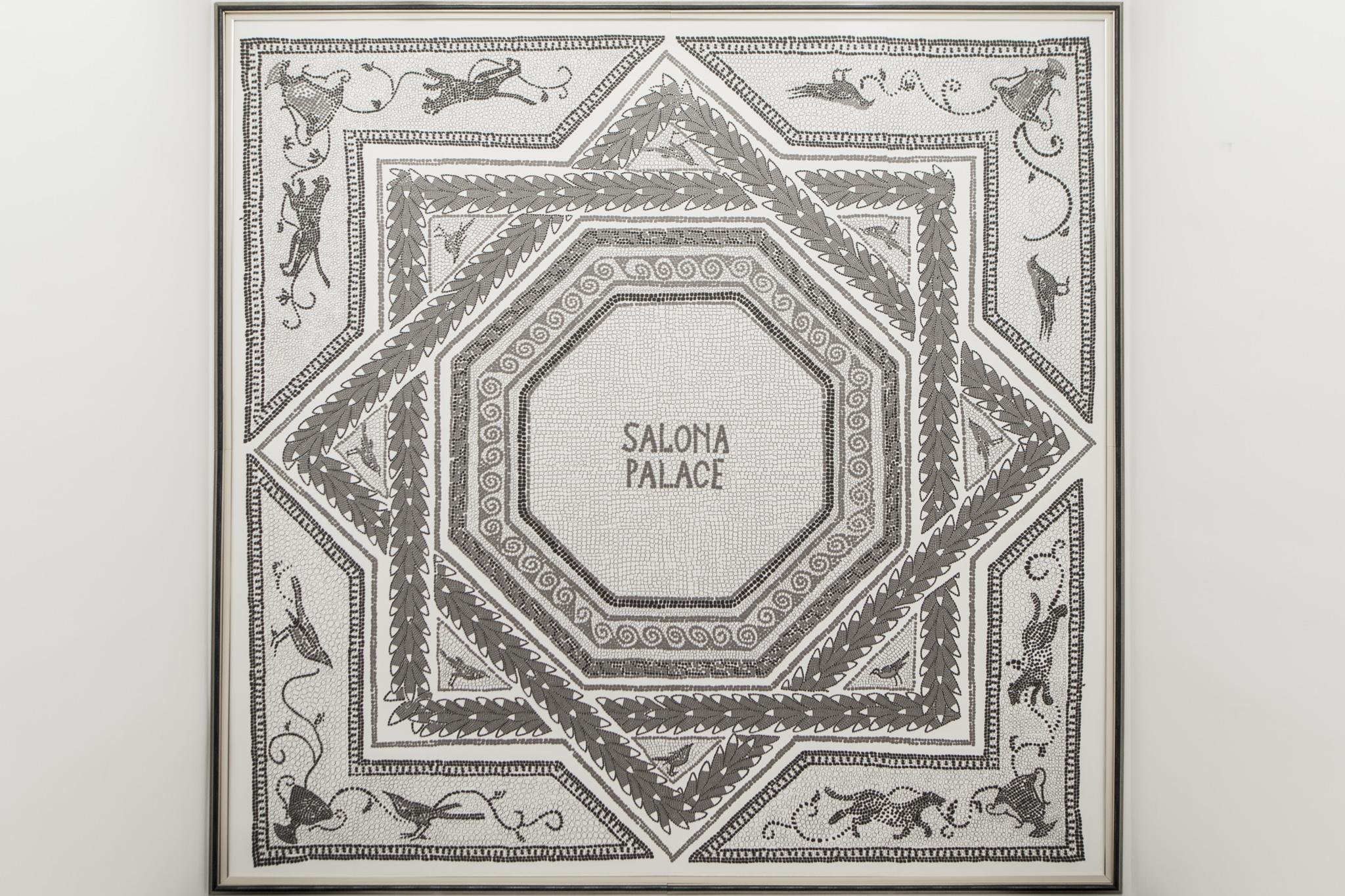Palace Hotel Solin